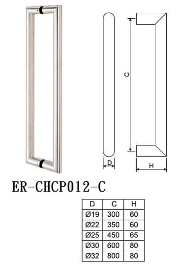 Glass Door Pull Handle ER_CHCP012_C
